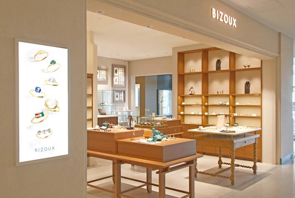 Bizoux ビズー販売サイトへ