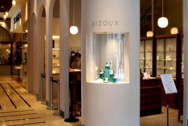 Bizoux ビズー販売サイトへ